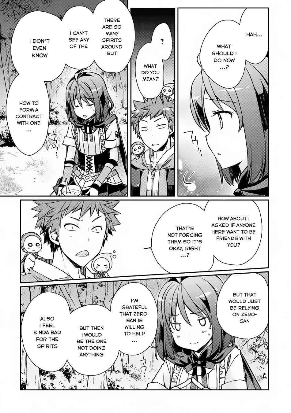 Yankee Wa Isekai De Seirei Ni Aisaremasu Chapter 4 15